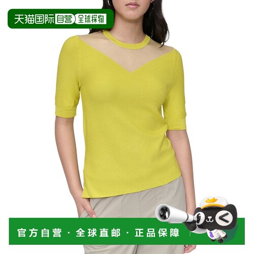 自营DKNY Sheer Neck Top - Yellow 上衣美国奥莱直发