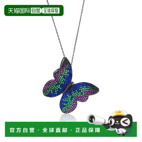 自营Suzy Levian Black Sterling Silver Multi Color Cubic Zirc