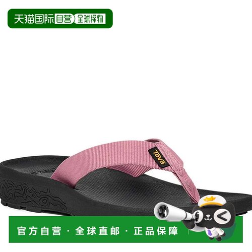 自营Women's Teva Hydratrek Flip Flop Pink Slip On Water Frie