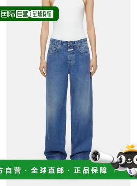 自营closed女式Nikka宽牛仔裤中蓝色-中蓝色 美国奥莱直发