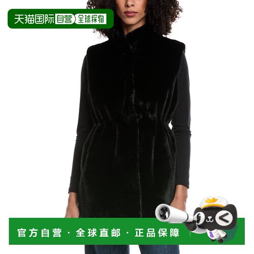 自营La Fiorentina Drawstring Cinched Vest - black 美国奥莱直