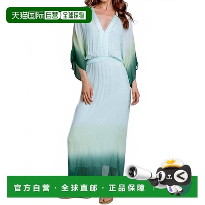 自营young fabulous & brokeOlina Dress In Aviator Blue - avia