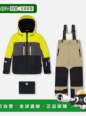 自营deux par deuxTwo-Piece Teknik Snowsuit Colorblocked Ligh