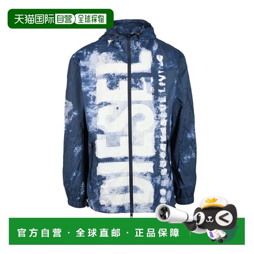 自营dieselWindbreaker Jacket - Blue/White - grey 美国奥莱直
