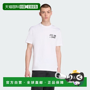 Trefoil Series Loose 自营Men white adidas Tee 美国奥莱直