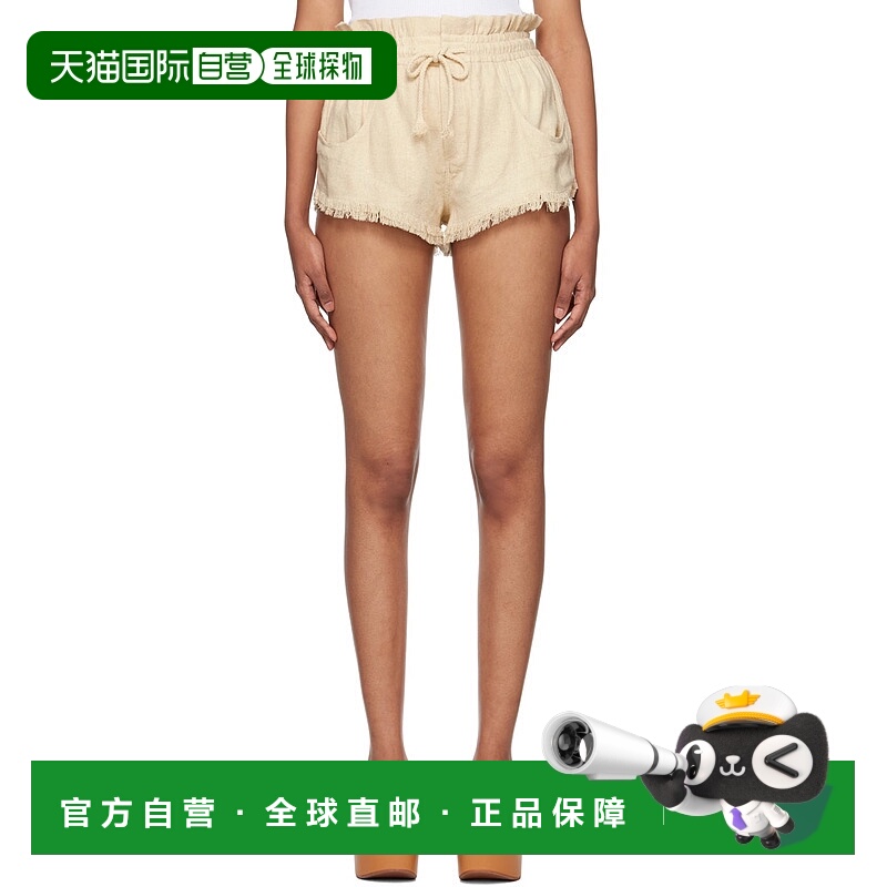 1h可退 香港直邮潮奢 ISABEL MARANT 女士 米色 Talapiz 短裤 23P