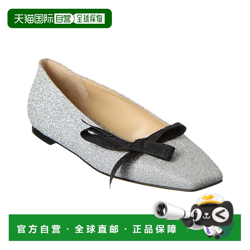 自营Jimmy Choo Veda 闪光芭蕾平底鞋 - 银色 美国奥莱直发