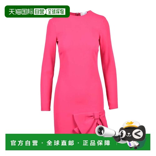 自营red valentinoFacon Stretch Dress - Fuchsia - pink 美国奥