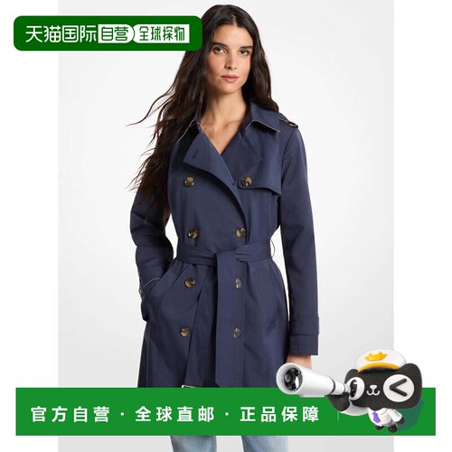 自营michael kors束带Trench风衣-午夜蓝 美国奥莱直发