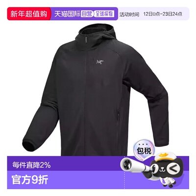 加拿大直发始祖鸟DELTA Hoody一博同款男连帽户外休闲衣