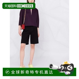 Valentino V领短袖 自营 Garavani 美国奥莱直发 针织上衣 紫色