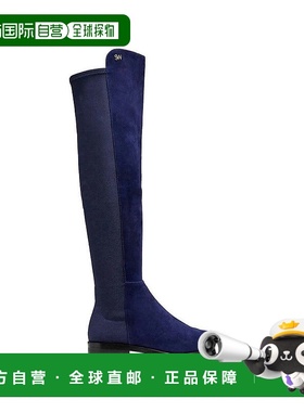 自营Stuart Weitzman/SW 女士绒面革带徽标过膝靴 蓝色 美国奥莱
