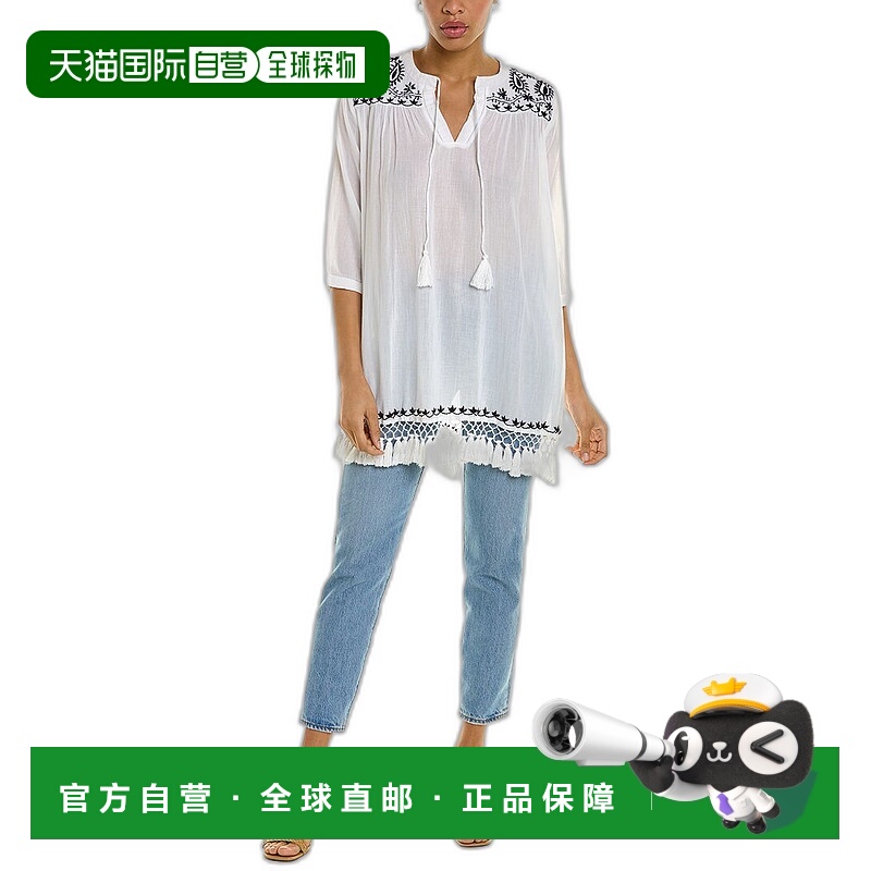 自营 Roller Rabbit Lucknow Serafina 束腰外衣 - 白色 美国奥莱