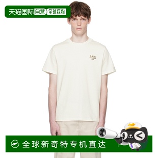 男士 香港直邮潮奢 Madame 1h可退 Rue 灰白色 A.P.C. Standard