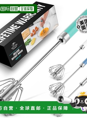 zulay kitchen打蛋器 - 水蓝色 【美国奥莱】直发