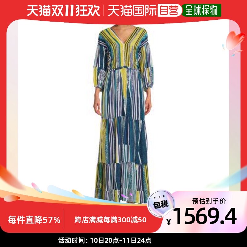 【美国直邮】poupette st barth 女士 连衣裙
