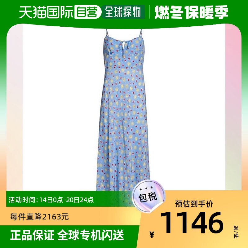 【美国直邮】rixo 女士 连衣裙
