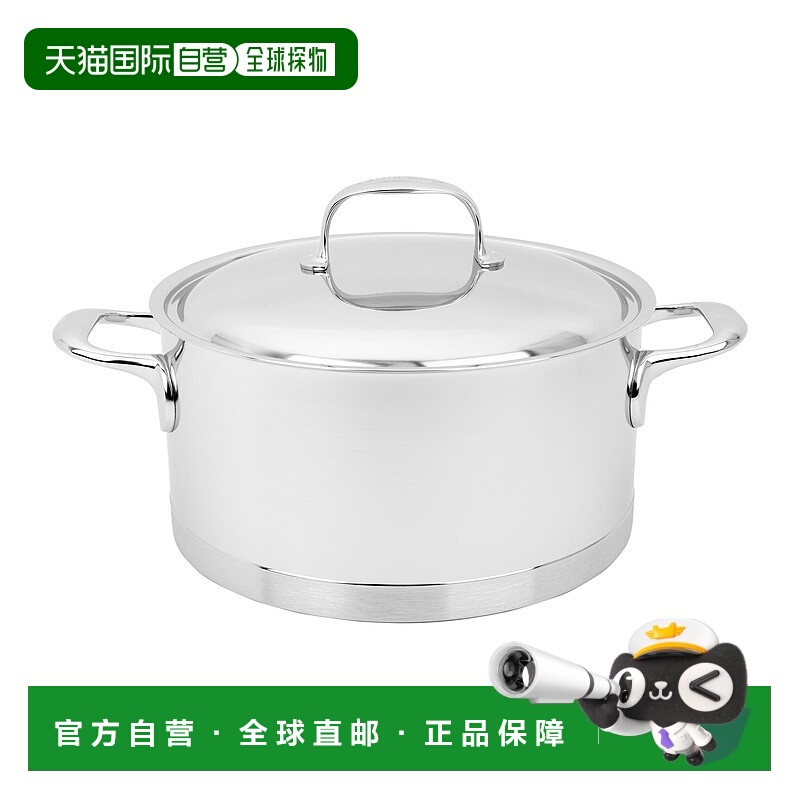 自营 Demeyere Atlantis 不锈钢荷兰烤箱 - 不锈钢 - 5.5 夸脱 美