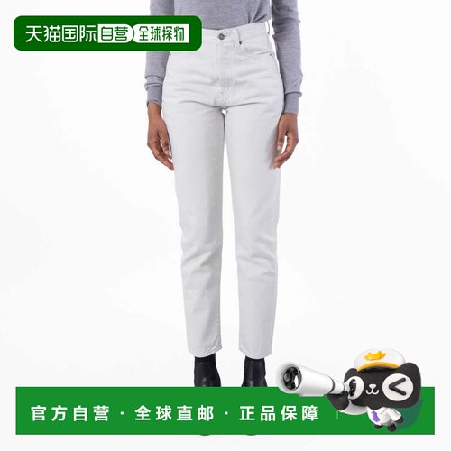 自营Saint Laurent Chalk White Denim Slim-Fit Jeans - chalk w