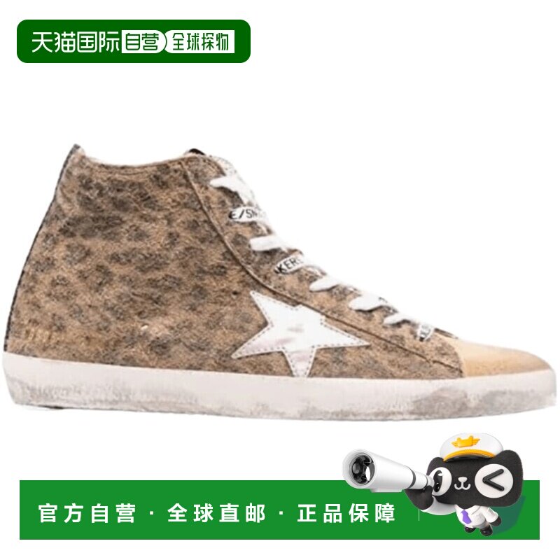 自营Golden Goose Francy 粉色皮革星星和蓝色闪光鞋跟带女式运动
