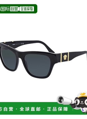 自营Versace Men's VE4457 55mm Sunglasses - black 美国奥莱直