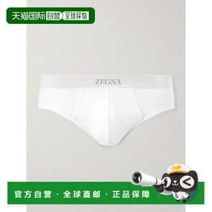 香港直邮潮奢 罗纹棉质莫代尔混纺内裤 Zegna 男士 杰尼亚 1h可退