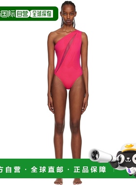 1h可退 香港直邮潮奢 Versace 范思哲 女士 粉色 Slashed 连体泳