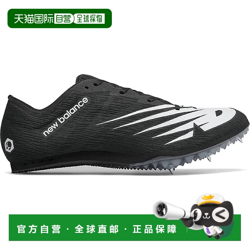 自营 new balance女式Md500 V7鞋黑色/白色-黑色/白色 美国奥莱直