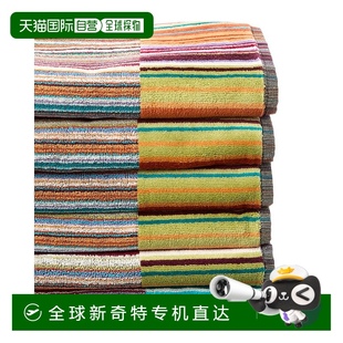 Jazz 6pc 吹风机单元 自营 多 Home 浴巾套装 美国奥莱 Missoni