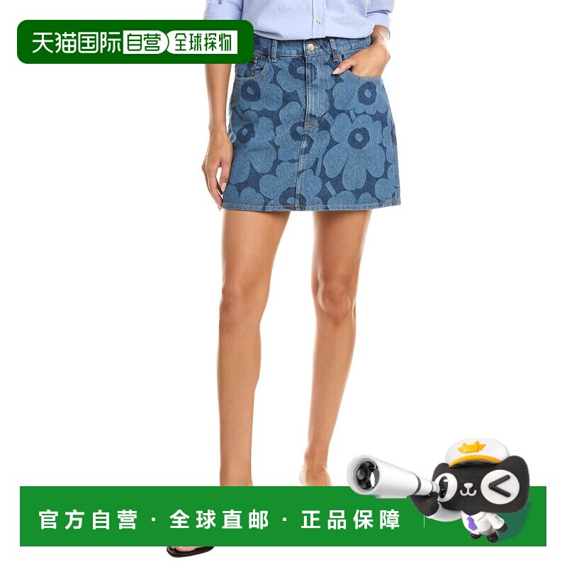 自营marimekko 半身裙 a字裙 美国奥莱直发