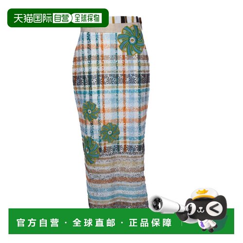 自营Silvia Tcherassi, Shadia check lace midi skirt - multi