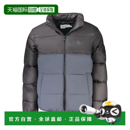 自营Calvin Klein Polyester Men's Men's Jacket - blue 美国奥