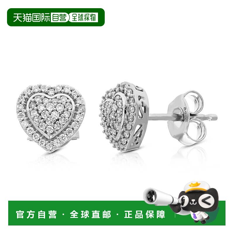 自营vir jewels1/4 克拉 0.925 纯银爪镶圆形实验室培育钻石耳钉
