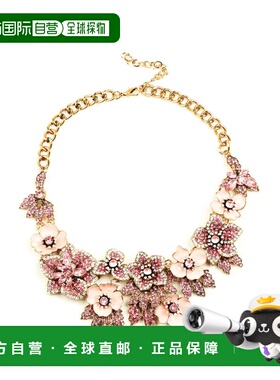 自营 eye candyAmata Statement Necklace Pink pink 美国奥莱直