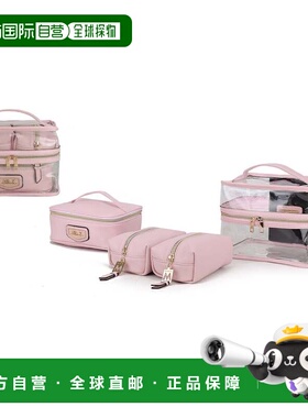 自营mia k collectionEmma Cosmetic Bag Clear Case set by Mia