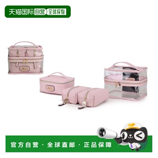 自营mia k collectionEmma Cosmetic Bag Clear Case set by Mia