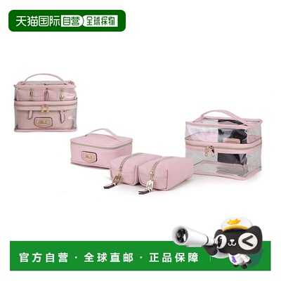 自营mia k collectionEmma Cosmetic Bag Clear Case set by Mia