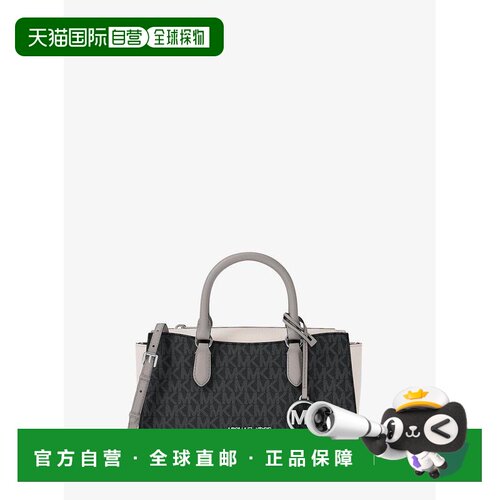 美国直邮michael kors 女士 单肩包斜挎包手【付后1h可退】