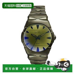 Sruptor Stainless Men Steel Green Hand 自营Diesel Three