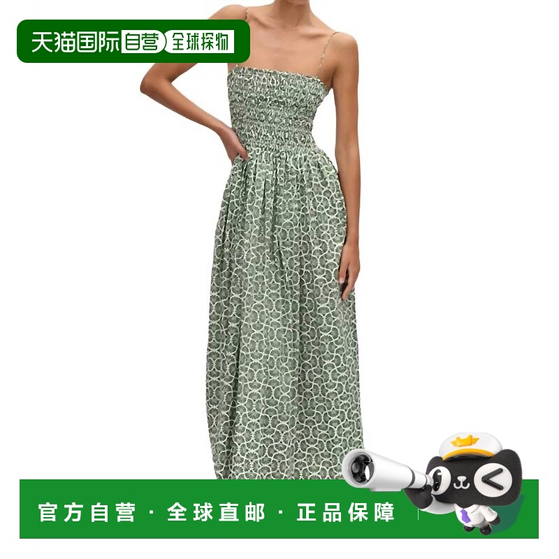 自营matteau香根草衬衫式连衣裙-香根草 美国奥莱直发