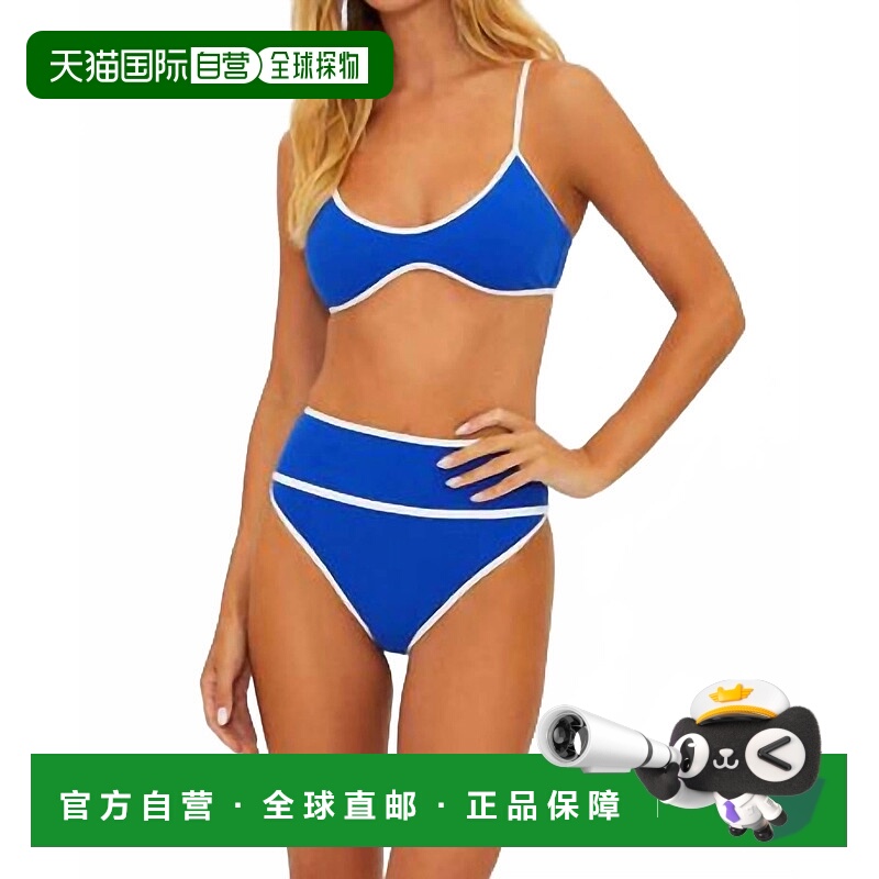 自营beach riot蓝色里维埃拉Carlotta高腰比基尼下装-里维埃拉蔚