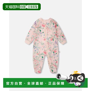 自营deux par deuxOrganic Cotton Jersey One-Piece Pyjama Pink