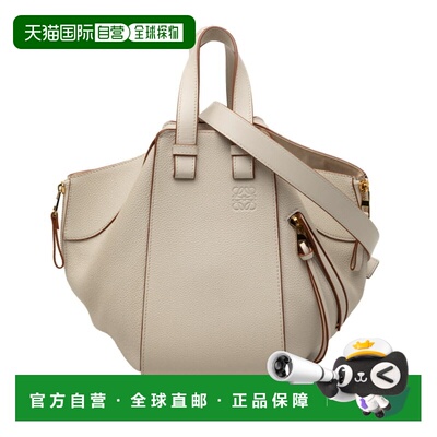 自营Loewe Hammock Leather Handbag Shoulder Bag (Pre-Owned) -