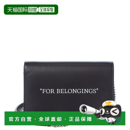 自营Off-White Leather Wallet On Chain - black 美国奥莱直发