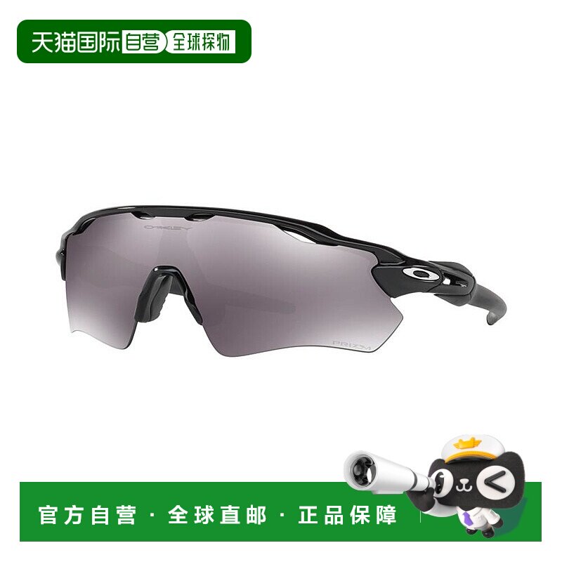 1h可退 【美国直邮】Oakley|偏光太阳镜，RADAR EV PAT OO9208
