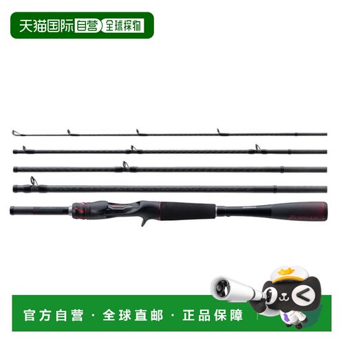 自营 shimano ZODIAS 5节 C66ML-5