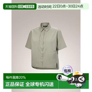 1h可退 加拿大直邮Arc'teryx Sima 女士轻量UPF 40速干徒步T恤（