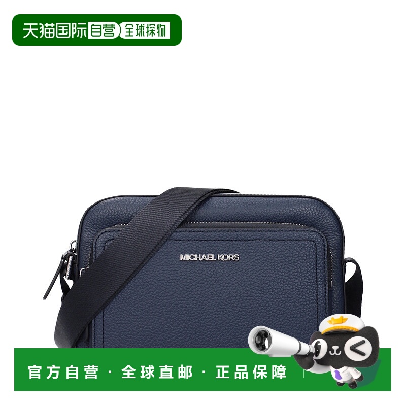 自营Michael Kors Leather Crossbody Men's Bags - blue 美国奥