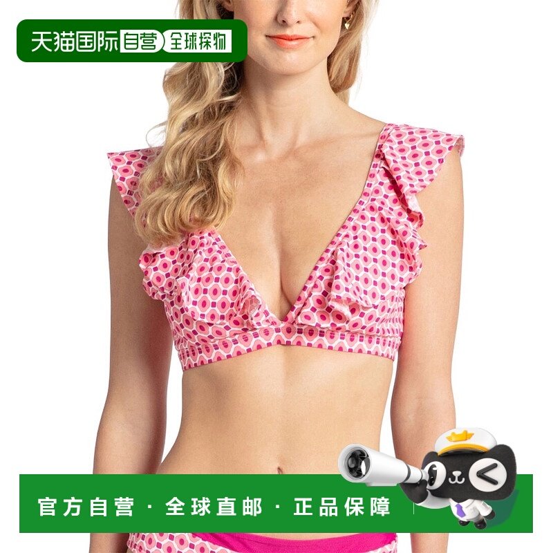 自营 Cabana Life Coral Gables 荷叶边比基尼上衣 - 粉色 美国奥