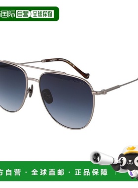 自营Hackett Metal Men's Sunglasses - silver 美国奥莱直发